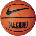 Nike Everyday All Court – Zboží Dáma