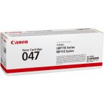 Canon 2164C002 - originální – Hledejceny.cz