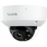 Reolink RP PCV8MZ – Zboží Živě