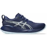 Asics Gel-Cumulus 27 M 1011B960401 indigo blue/cool grey – Sleviste.cz