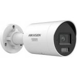 Hikvision DS 2CD2046G3 IZ2UY SL – Hledejceny.cz
