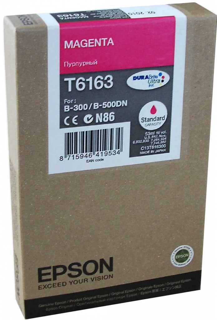 Epson C13T616300 - originální