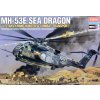 Model Academy MH 53E SEA DRAGON 12703 1:48