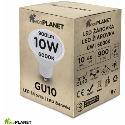 Berge LED žárovka GU10 EcoPlanet 10W 900Lm studená bílá EP0135 – Zboží Mobilmania