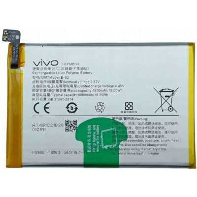 Vivo B-S2 – Zboží Mobilmania