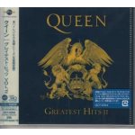Queen - Greatest Hits II LTD CD – Zboží Mobilmania