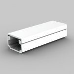 Lišta vkládací 15x10mm, délka 2m, bílá 10.079.023 – Sleviste.cz