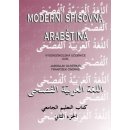 Moderní spisovná arabština - vysokoškolská učebnice II.díl Oliverius Jaroslav, Ondráš František