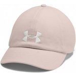 Under Armour – Zbozi.Blesk.cz