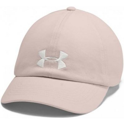Under Armour – Zbozi.Blesk.cz