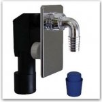 Sifon pračkový DN40/50 podomítkový nerez EPPN450 – Hledejceny.cz