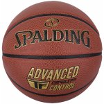 Spalding ADVANCED GRIP CONTROL – Zboží Dáma