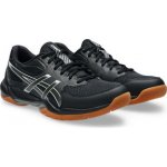 Asics GEL- ROCKET 12 1071A116-001 – Zboží Dáma Asics GEL- ROCKET 12 1071A116-001 – Zboží Dáma