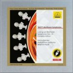 Ludwig van Beethoven - TACET's Beethoven Symphonies Symphonies Nos. 1-9 Complete Edition LTD | NUM LP – Hledejceny.cz