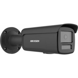 Hikvision DS-2CD2T86G2H-4I (2.8mm) (eF) (BLACK)