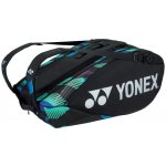 Yonex Pro Racquet Bag 9 Pack – Zboží Mobilmania