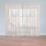 Sablio Záclony Mráčky a měsíc: 2ks 150x250cm – Hledejceny.cz