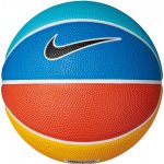 Nike Swoosh Skills – Zboží Mobilmania