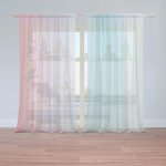 Záclony Cukrová vata : 2 ks - 150x250 cm - Sablio – Hledejceny.cz