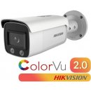 Hikvision DS-2CD2T27G2-L(2.8mm)
