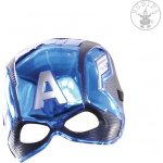 Captain America Avengers Assemble Maske Child – Hledejceny.cz