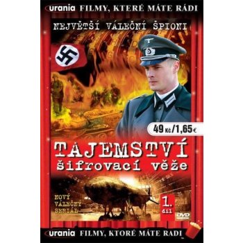 Tajemství šifrovací věže I. DVD