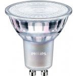Philips Master LEDspotMV Value D 4,9-50W GU10 940 60D Studená bílá – Zboží Živě