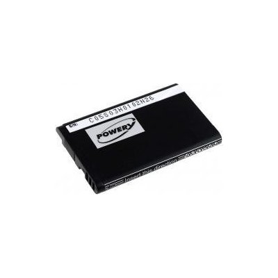 Powery Emporia AK-RL2 1050mAh