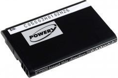 Powery Emporia AK-RL2 1050mAh