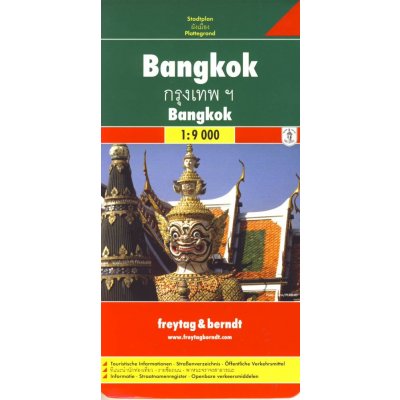 Bangkok 1:9T FB