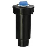 RAIN Spray S030-02 PRO-S 5 cm výsuv – Zboží Mobilmania