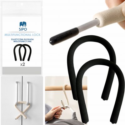 Sipo multifunkční dětská pojistka 2 kusy krémová – Sleviste.cz