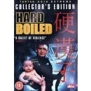 Hard Boiled DVD