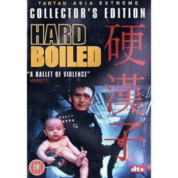 Hard Boiled DVD