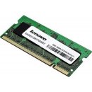 Lenovo SODIMM DDR3 2GB 1600MHz 0A65722