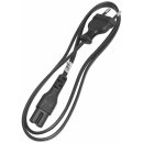 Shimano Napájecí kabel SM-BCC1 pro nabíječky STEPS