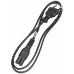 Shimano Napájecí kabel SM-BCC1 pro nabíječky STEPS – Hledejceny.cz