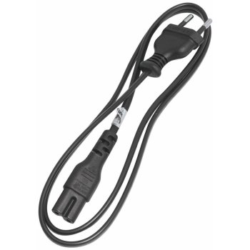 Shimano Napájecí kabel SM-BCC1 pro nabíječky STEPS