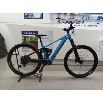 Mondraker Chaser 2023 – Zbozi.Blesk.cz