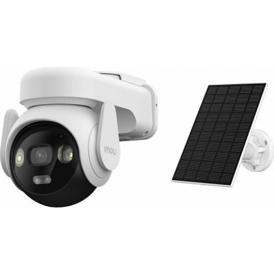 Imou Kit IPC-B7ED-5M1TEA-EU/FSP14 – Zboží Mobilmania