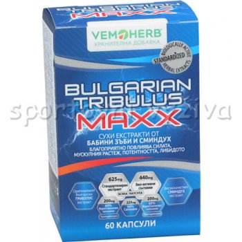 VemoHerb Bulgarian Tribulus Maxx 60 kapslí