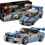 LEGO® Speed Champions 76917 2 Fast 2 Furious Nissan Skyline GTR (R34) – Zboží Živě
