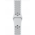 Apple Watch Series 3 Nike+ 42mm – Zbozi.Blesk.cz