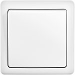 ABB 3557G-07340 B1W – Hledejceny.cz