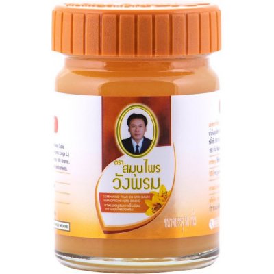 Wang Prom Thajský bylinný balzám Wangprom 50 g Barva: oranžová