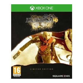 Final Fantasy Type-0 HD (Limited Edition)