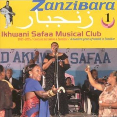 Various - Zanzibara CD