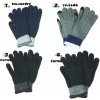 pánské pletené rukavice gloves JKB123