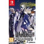 Dairoku: Agents of Sakuratani – Sleviste.cz