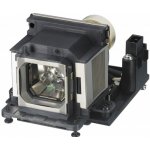 Lampa pro projektor SONY VPL-SX630M, kompatibilní lampa bez modulu – Hledejceny.cz